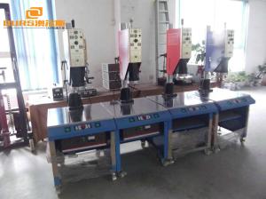 China Rinco Ultrasonic Welding Machine , High Power 2600W Welding Machine 110v Or 220V factory