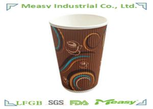 China 300ml Disposable Three Layers Paper Coffee Cup With Super Insulation factory