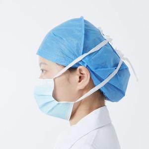 China Surgical Face Mask Tie on With CE/FDA/ITS/ISO/ASTM/EN14683 Approval Standard factory
