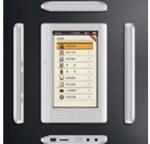 4.3 inch Mini TFT LCD Chinese, English, Korean files Ebook Reader Touch Screen