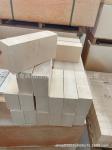 Zero Expansion Light Weight Silicon Bricks for Industrial Furnaces Refractory