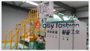 China Vacuum Melting Inert Gas Atomization (VIGA) Equipment with Large Production Capacity factory