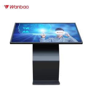 China 43'' Children's Palace Entertainment Club Information Query System Inquiry Machine factory