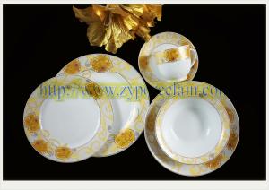 China 20pcs porcelian dinnerware set factory