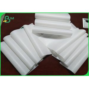 China Single Coated 40gsm PE 10gsm Bleached Sugar Sachet Paper Packaging on sale