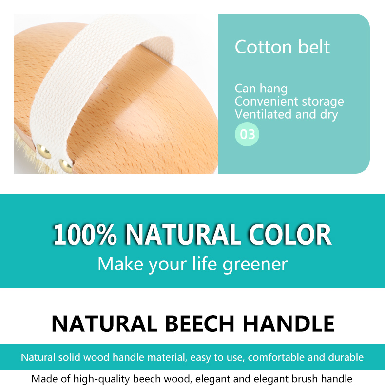 Vegan Exfoliator Dry Body Brush For Boay Back Cleansing Eco-friendly