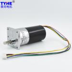0.5mn 0.6nm Brushless DC Gear Motor 37mm Low Noise 20W 500 Rpm