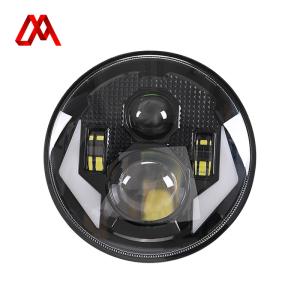 China 7 Inch LED Work Lamp 39W 1600LM for SUV XM-177-R-04P-006-L Projector on sale