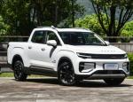 RADAR RD6 2023 Model 550km Chuangke Edition Pure Electric Pickup Truck