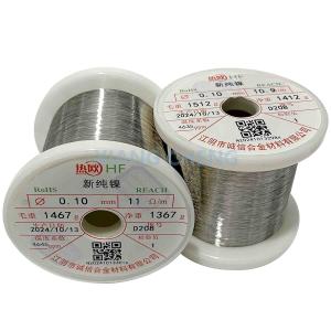 China Pure Nickel Metal N02200 / Nickel 200 / 2.4060 / NS5200 / N5 In Chemical Processing And Electronics factory