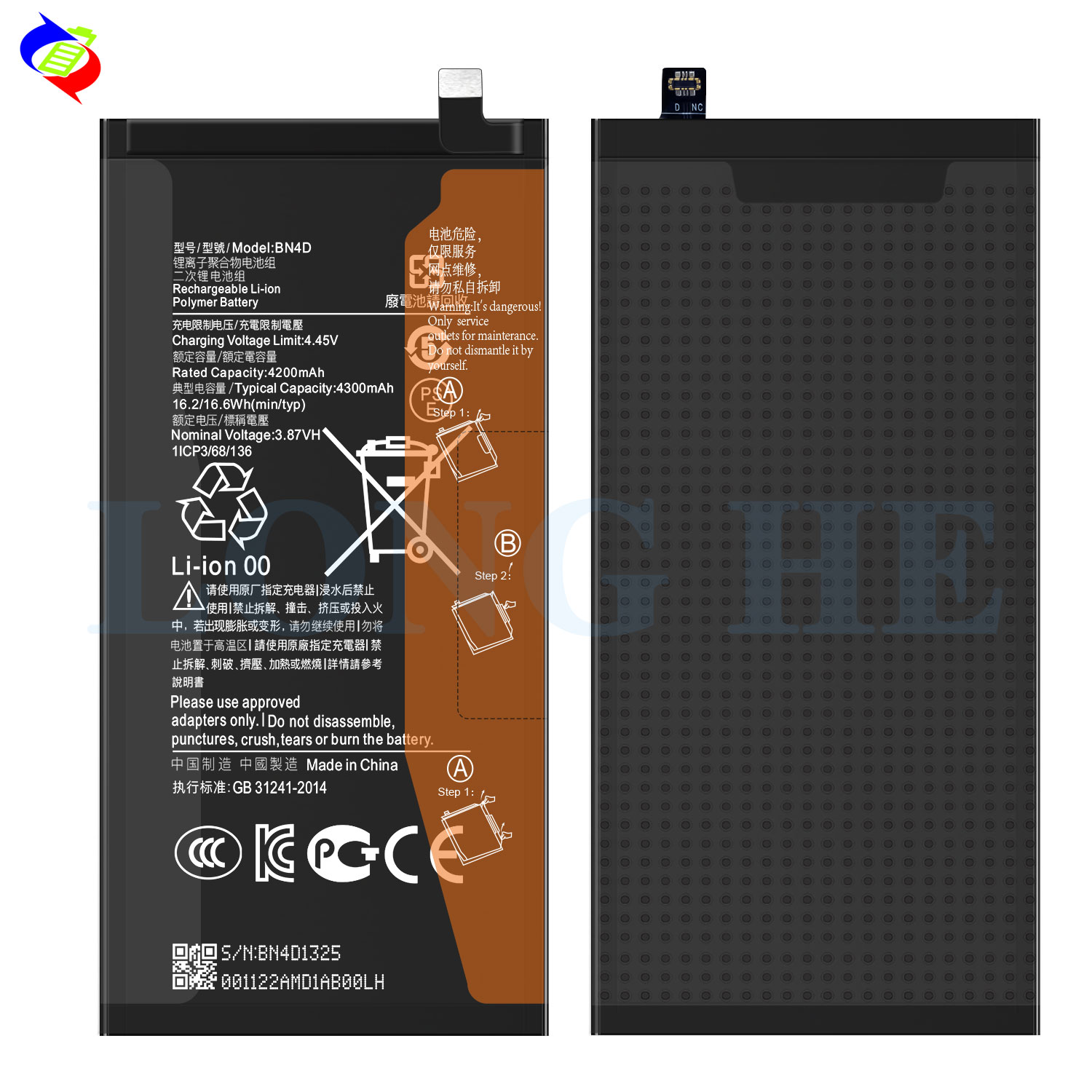 Stock BN4D Battery for Xiaomi Pad 5 Pro Rechargeable and Long-Lasting Power