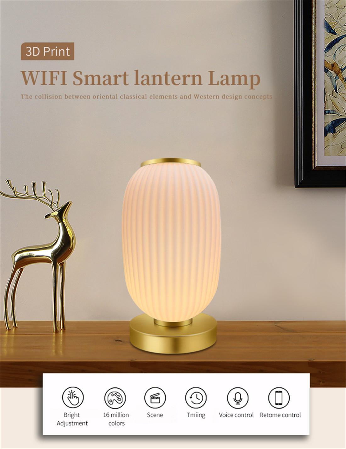 Wi-Fi Smart Lantern Table Lamp(CR14)