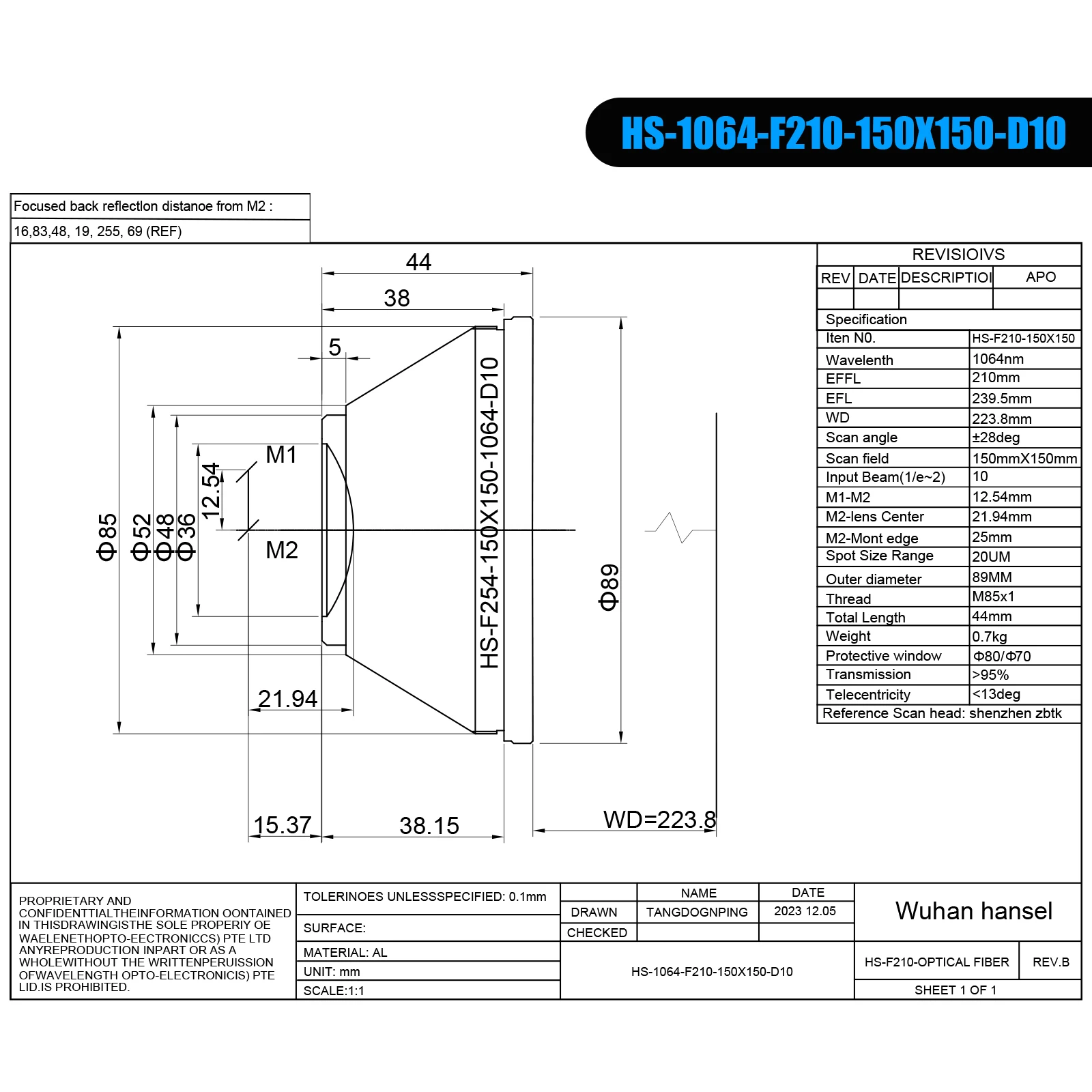 F-Theta Quartz Field Lens 1064nm Laser For YAG Fiber Laser Galvo System