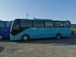 60 Seats 2015 Year Used Bus Zk6110 Diesel Engine Yutong Used Coach Bus For