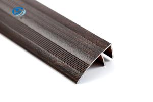 China ODM Aluminium Floor Edge Trim Alloy Floor Fluted Ramp Reducer Metal Corner Protector factory