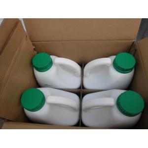 China Amitraz 12.5% EC/fungicide/Light yellow liquid on sale