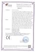 Shenzhen FHB Audio Technology Co., Ltd. Certifications