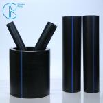 PE 100 Iso Standard Plastic Polyethylene Hdpe Pipe For Water System