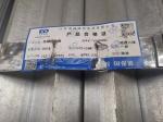 Structural Steel Sections A36 Q235B Hot Dip Galvanized Steel Angle Bar 50*50*5