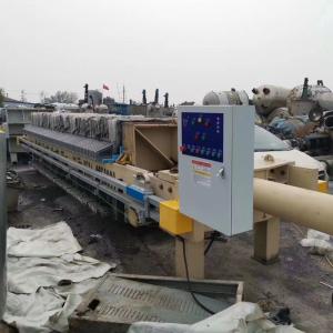 China Filter Cloth Second Hand Filter Press Stainless Steel Automatic factory