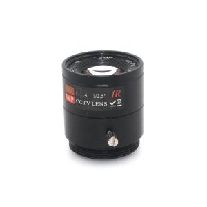 China CCTV Ip Camera Ir Corrected 3.0MP 1/2.5'' 8mm CS Mount Lenses factory