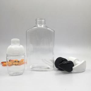 China 24mm Caliber Clear Squeeze Pump PET Bottles For Cosmetic Liquid Dispensing factory