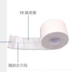 China Waterproof Polyethylene Self Adhesive Tape For Pipe Gallery factory