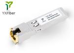 HP Compatible 378928-B21 1000BASE-T SFP Transceiver