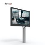 Weather Proof Advertising Light Board / Anticorrosion Roadside Advertising Board