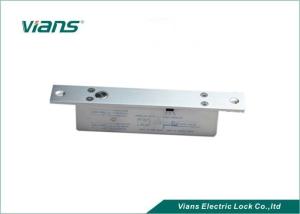 China Durable Narrow Panel Electric Mortise Lock 12VDC Fail Secure For Intelligent Freezer factory