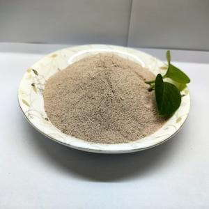 China OEM Complex Probiotic Preparation Swine Feed Additives Organic Animal Feed factory