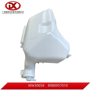 China ISUZU 8980957010 8980957012 Expansion Tank 8 98095701 0 4JJ1 D-Max factory