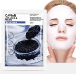 Royal Firming Effective Anti-oxidation and Anti-aging Mask Hydrating Caviar