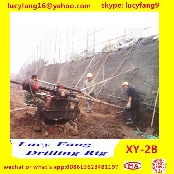Chongqing High Quality XY-2B Portable Earth Auger Drilling Rig For Soil Anchor