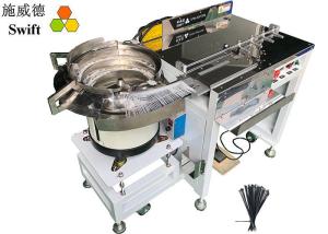 China Desktop Nylon Cable Tie Machine SWT25100D For Loose Zip Ties 2.5 * 100mm factory