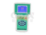 Handheld Storage Battery Internal Resistance Tester For Measuring Voltage