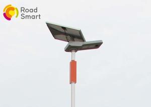 China High Efficiency Intelligent Solar Street Light 3000k-6500k For Residential Area / Park factory