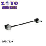 Replace/Repair Front Stabilizer Link for Chevrolet SPARK 2009 M300 at Affordable