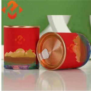 Easy Tear Paper Composite Cans Customization Kraft Paper Cylinder Containers