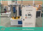 Easily Cleaning Plastic Mixture Machine , Pvc Mixer Machine 75kw Motor Power