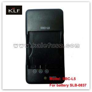 China Camera Charger SBC-L5 For Samsung Battery SLB-0837 factory
