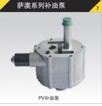 Hydraulic Pressure Sauer Danfoss SPV20 Hydraulic Pressure Valve