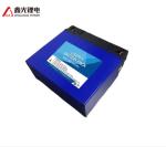 LifePO4 Lead Acid Battery