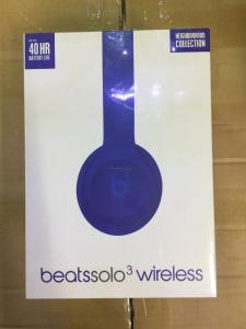 China Beats by Dre Solo 3 Wireless Neighborhood Break Blue factory