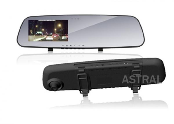 China DVR 420TVL Mirror Backup Camera Car Reverse Parking System with Bluetooth Hands Free factory
