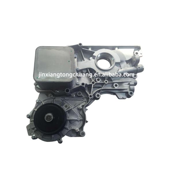 Foton Tunland ISF2.8 Lube Oil Cooler Module 5302887 5274914 5269789 5474752