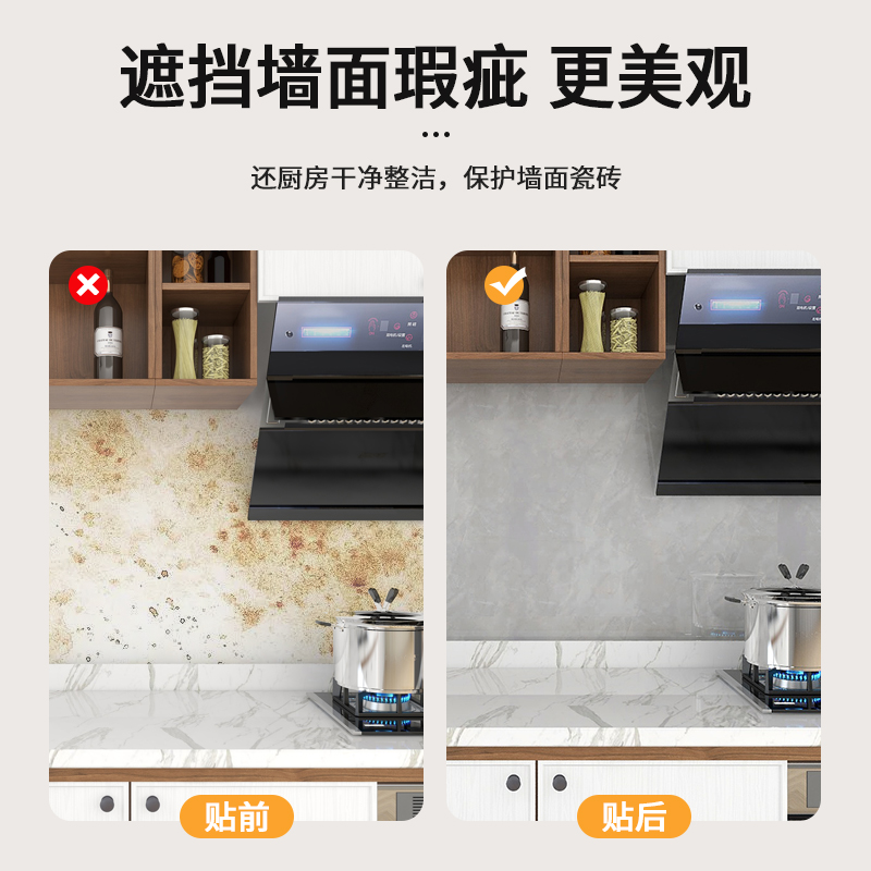 0.16mm-0.18mm Thickness Marble Wallpaper Wall Covering PVC Film Contact Paper for Furniture Renovation
