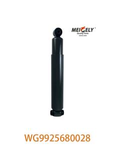 China Shock Absorber WG9925680028 For HOWO Diesel Engine factory