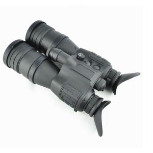 NVT-B02-5X50 Digital Night Vision Binocular