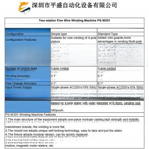 2 Stations Automatic Induction Coil Winding Machine with Inverter and 2mm Center